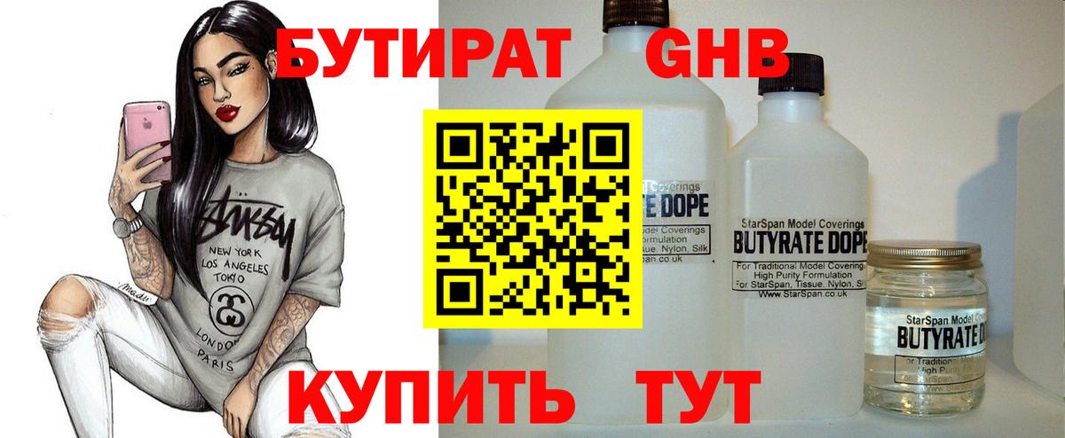 COCAIN Апрелевка
