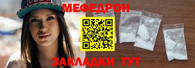 стафф Апрелевка