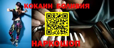 стафф Апрелевка