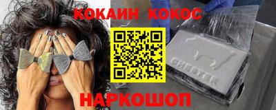 мет Аргун