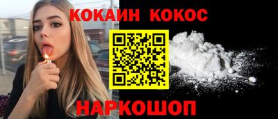 стафф Апрелевка