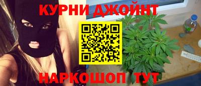 мет Аргун