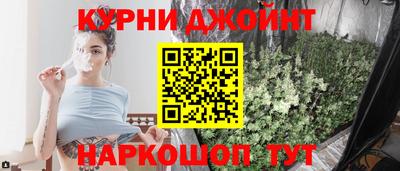 стафф Апрелевка