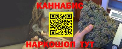 мет Аргун