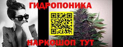 стафф Апрелевка