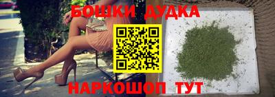 стафф Апрелевка
