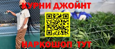мет Аргун