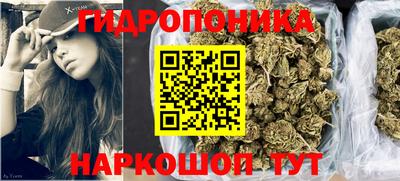 мет Аргун