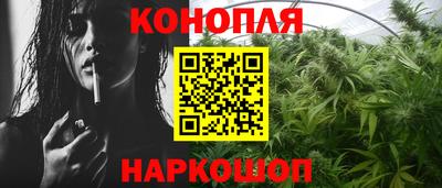 спиды Апшеронск