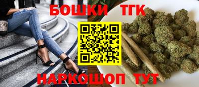 стафф Апрелевка