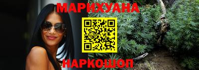 стафф Апрелевка