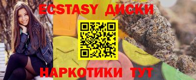 мет Аргун