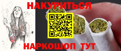 мет Аргун
