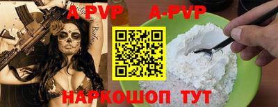 мет Аргун