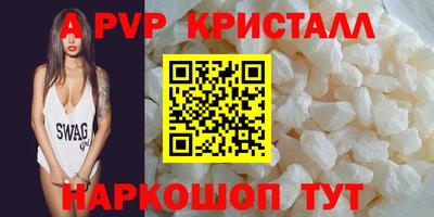 мет Аргун