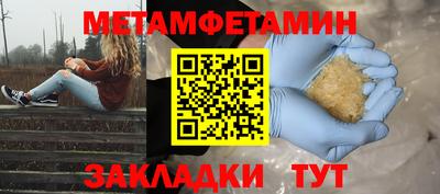 стафф Апрелевка
