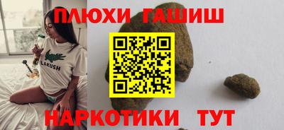 стафф Апрелевка