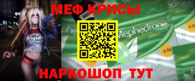 стафф Апрелевка